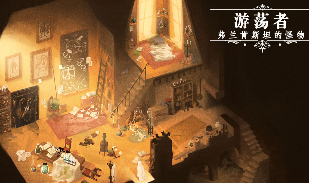 十大耐玩的单机游戏下载合集