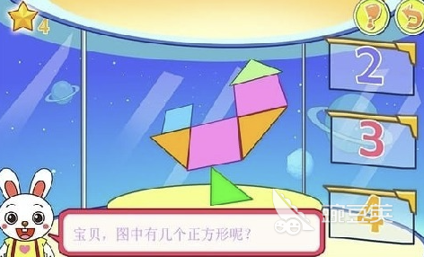 儿童益智游戏脑力训练分享 2026火爆的高口碑儿童益智游戏精选截图