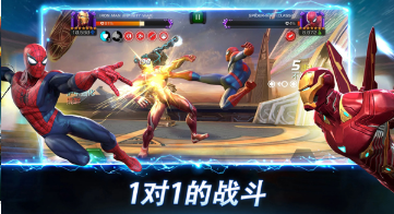 流行的漫威银河护卫队游戏下载 2026火爆的的护卫队游戏分享截图