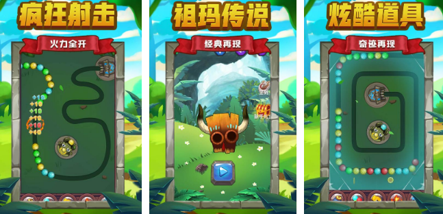 耐玩手机不用网络游戏有哪几个 有趣的经典单机游戏手机版榜单合集2026截图