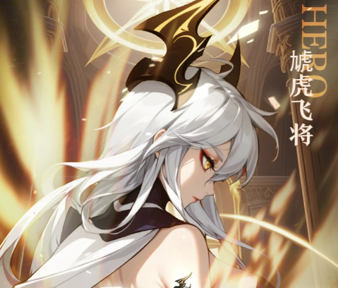 决斗学院下载渠道分享 决斗学院去哪下载截图