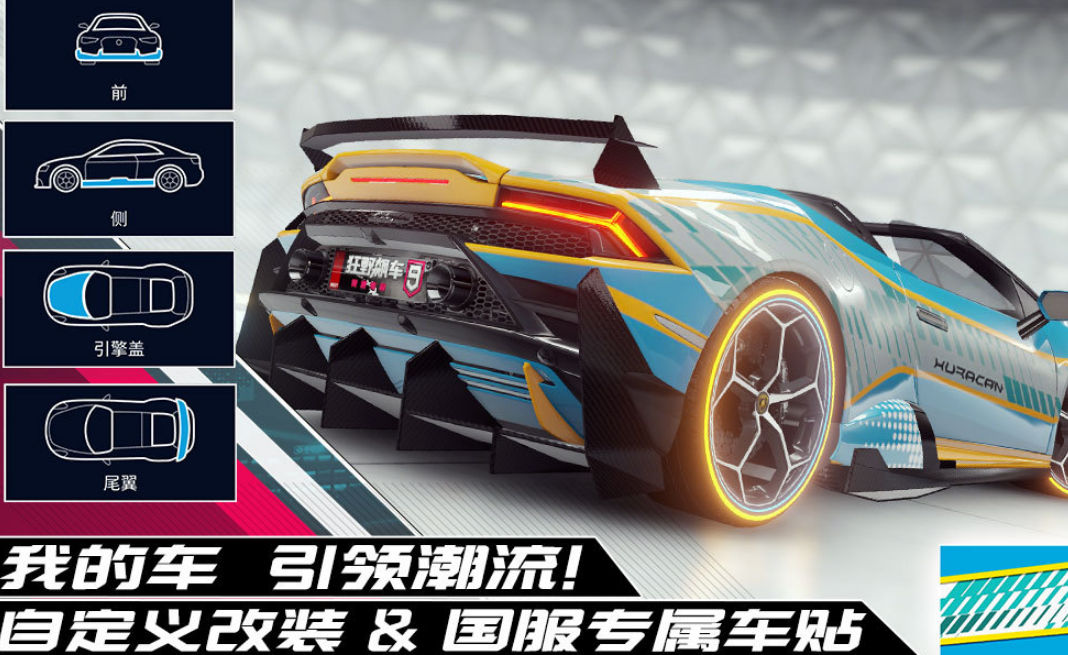 3d驾驶游戏最新版本有哪几款 2026榜单3驾驶游戏手机版before_1截图