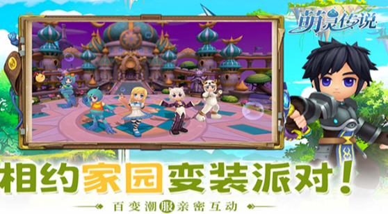 受欢迎的正版游戏app有哪几个