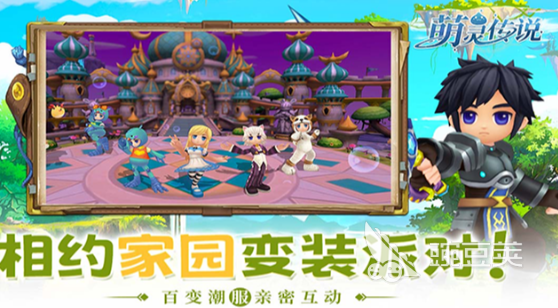 2026火爆的正版游戏App分享:高人气、安全可玩的精品榜单9before_1