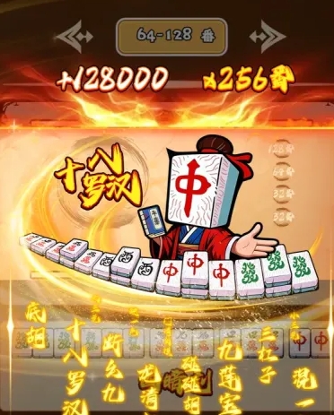 诡异麻将上线时间有什么确定 诡异麻将开服时间盘点