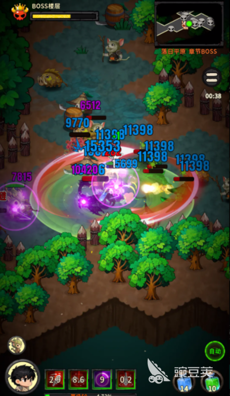 地城之战最新版本下载安装指南及正版获取方式截图