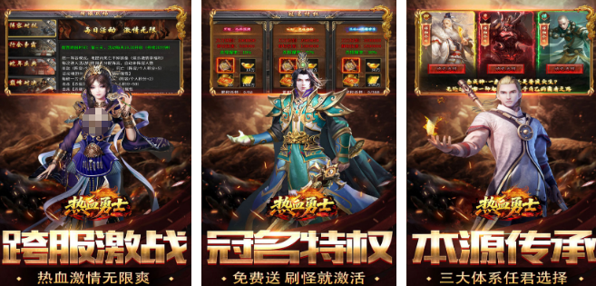 在家能玩什么游戏 高品质的手游安卓下载合辑2026截图