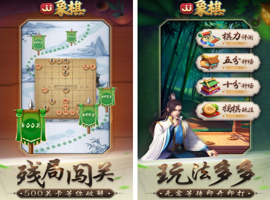 70年代的游戏有哪几款 2026耐玩的游戏下载介绍截图