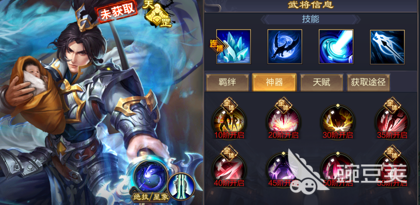 梵乐塔游戏合辑 2026火爆的梵乐塔益智解谜游戏分享榜单截图