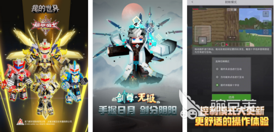 全球最高在线人数游戏有哪几款 2026火爆的高人气榜单9分享before_1截图