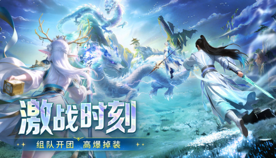 全球游戏排名有哪几款 2026火爆的的游戏有什么截图