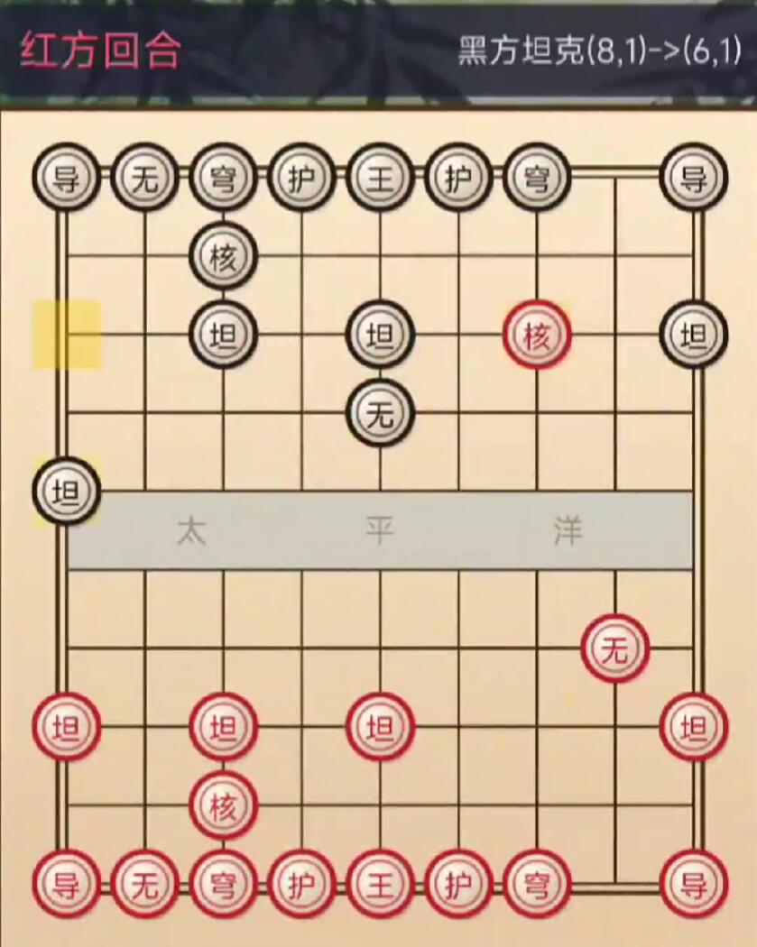 现代象棋战场下载渠道在哪里 现代象棋战场在哪里下载