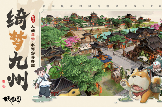 适合长期玩的仙侠手游推荐哪些