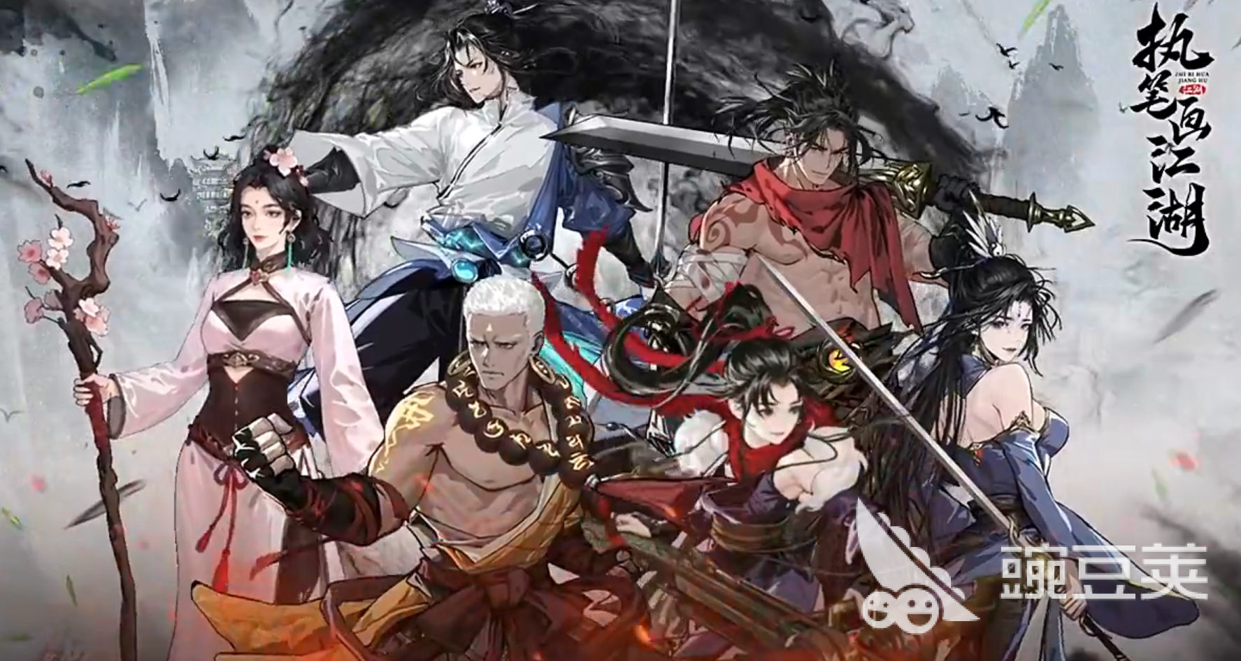 执笔画江湖好玩吗 执笔画江湖新手开荒教程与玩法解析截图