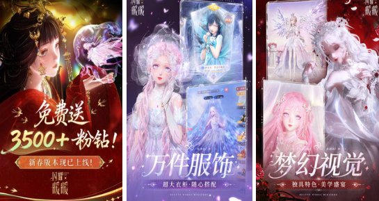 全是女性角色的游戏有哪几款 2026榜单3美少女游戏手机版before_1截图