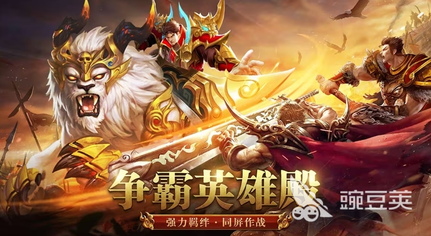 龙迹之城游戏手机版新手入门指南:快速上手与实用技巧推荐