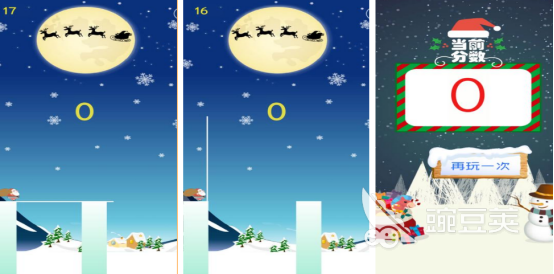 圣诞手机游戏分享 2026榜单合集4圣诞主题手游安卓下载before_2截图