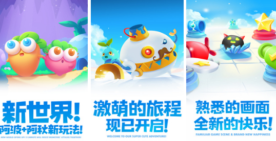 热门的横版单机游戏有哪些