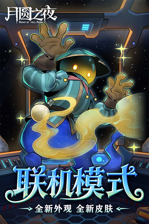 类似杀戮尖塔的游戏大全