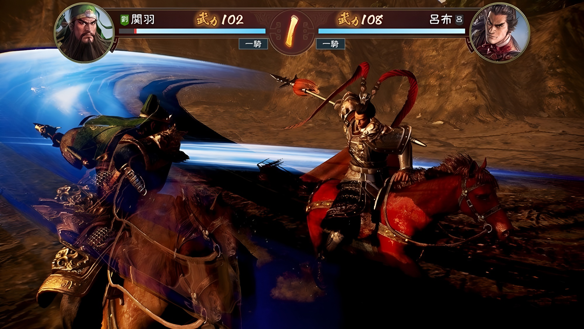 三国志14加速用什么软件好 稳定实用的三国志14加速器分享截图