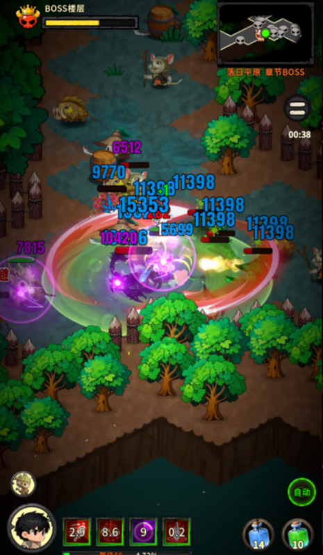 地城之战下载最新版本 地城之战正版下载方式截图