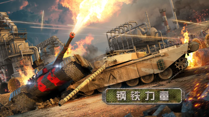 2026耐玩的低配手机射击游戏推荐