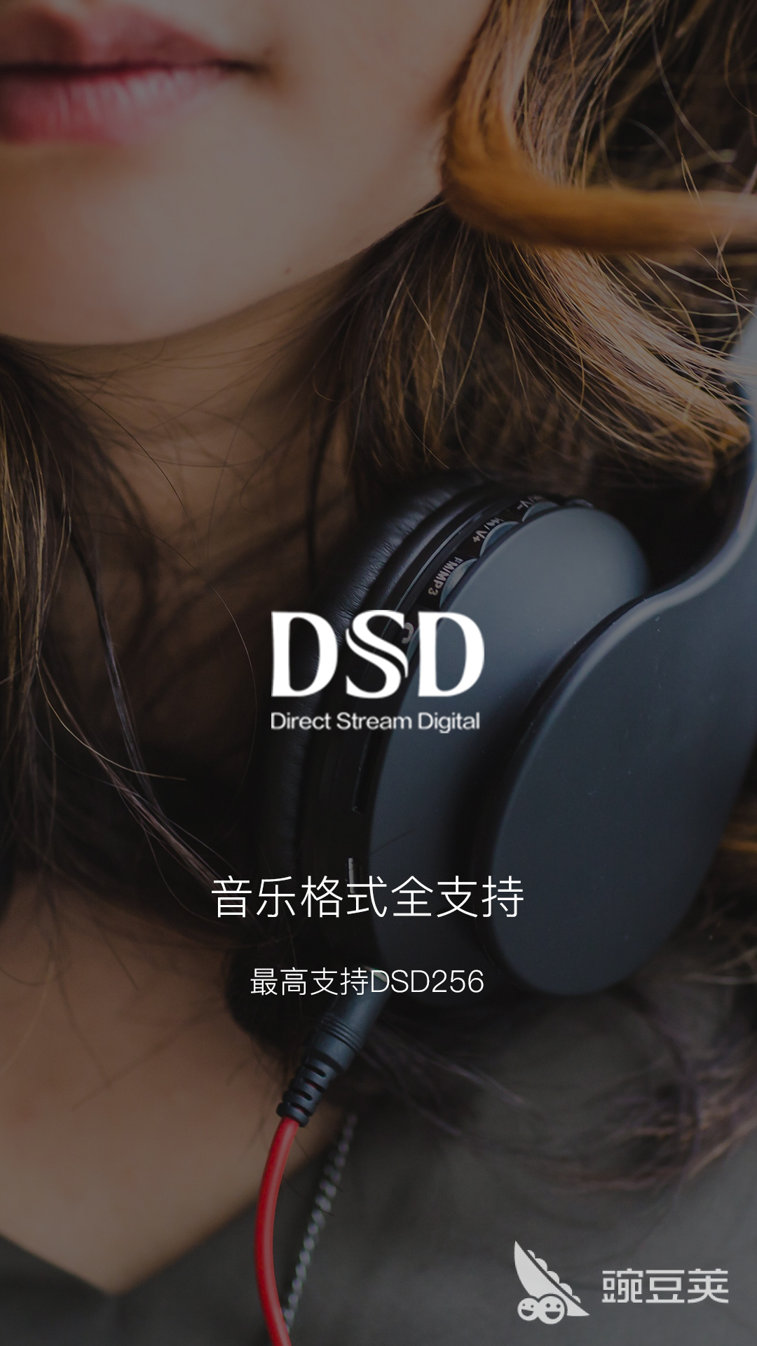 不用钱听歌APP分享 不用会员即可畅听的榜单合集4音乐软件before_2