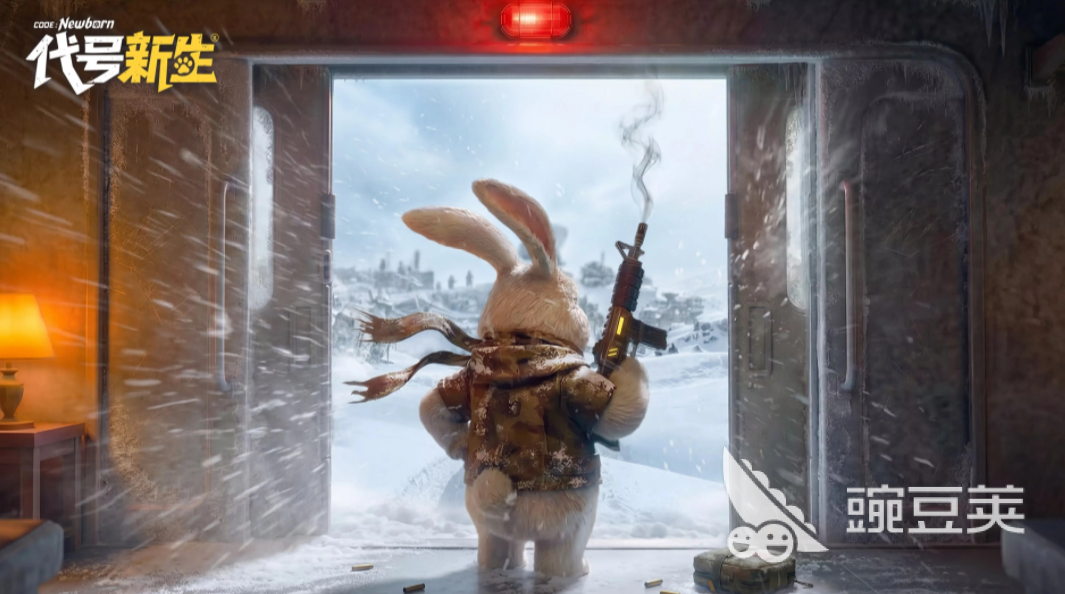 代号新生上线时间及开服日期公布