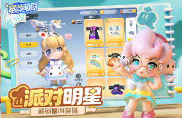 15岁亲子游戏100例合辑 2026流行的亲子游戏怎么下载截图