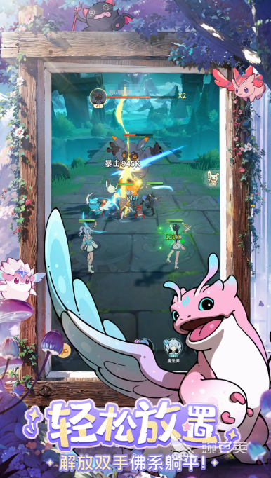 2026榜单合集4回合制网络游戏分享 2026高人气经典的回合制网游before_2截图