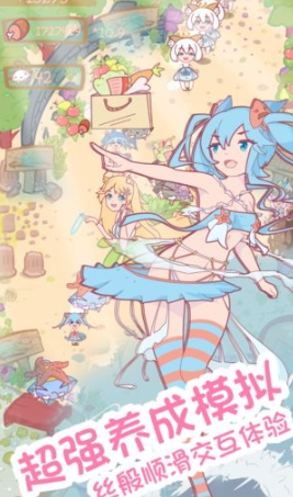 猫娘游戏哪些值得下载2026