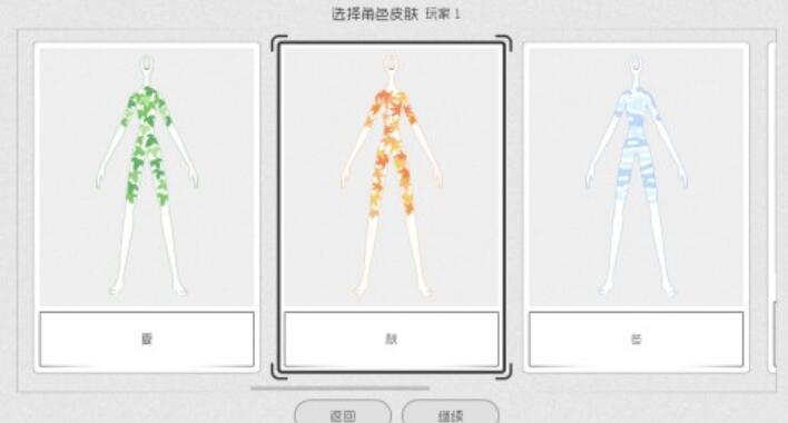 五行游手游安卓下载渠道在哪里 五行游游戏手机版在哪里下载