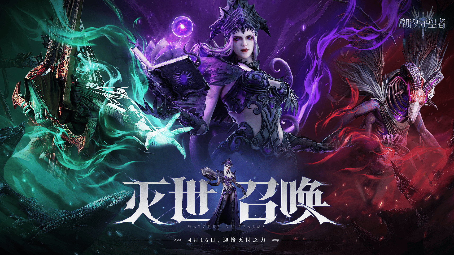 和虚荣相似的手游有哪些