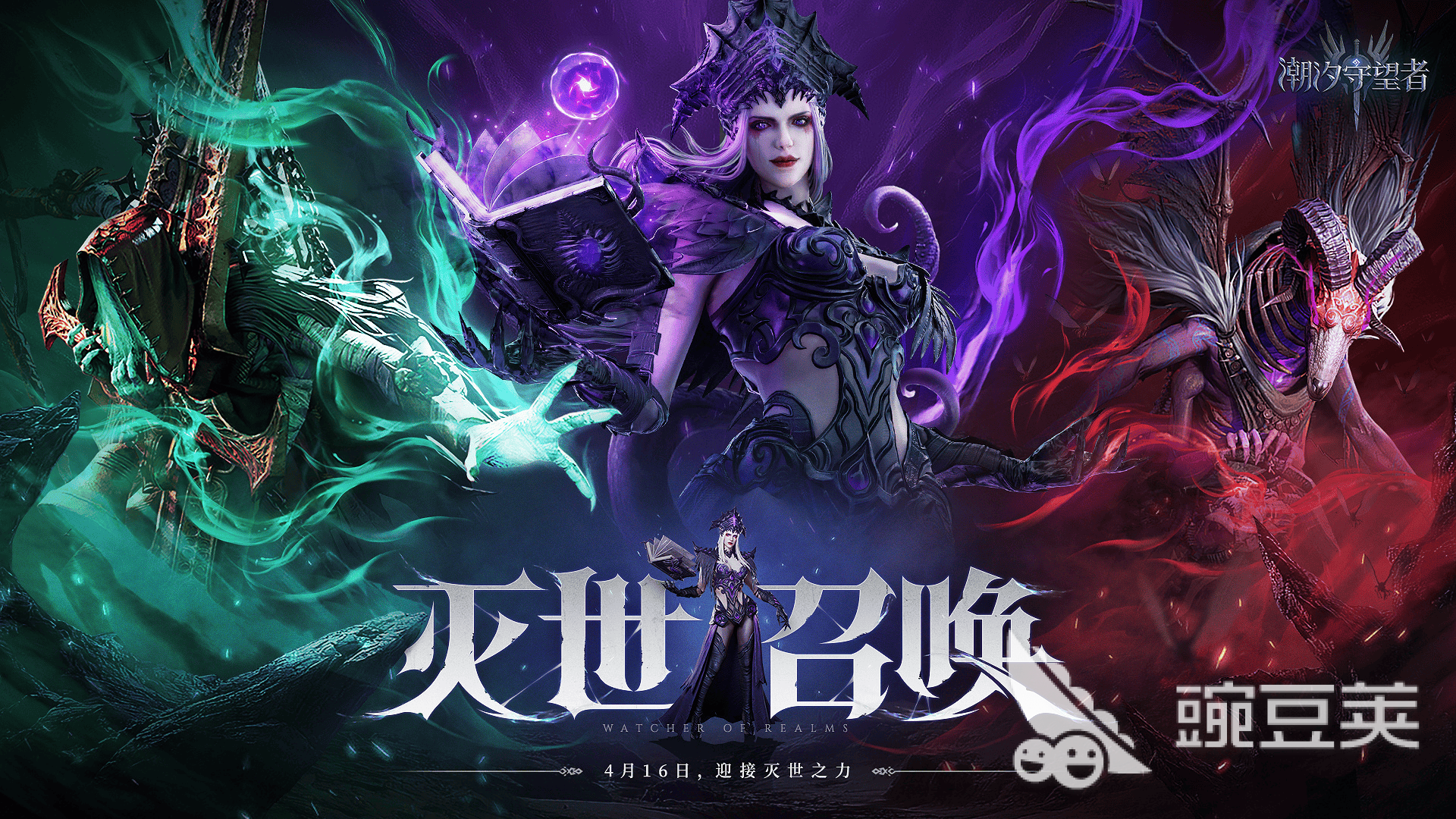 虚荣相似游戏手机版分享 2026经典的虚荣平替游戏下载推荐截图