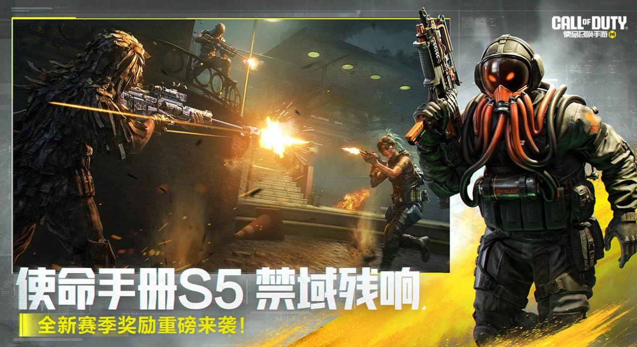 耐玩3a游戏大作在哪里下载 好玩的3a大作游戏手机版排行推荐2026截图