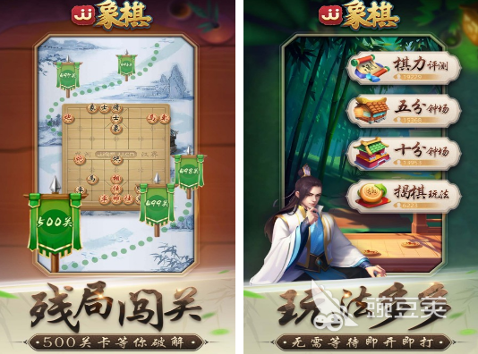 70年代耐玩游戏回顾 2026火爆的怀旧游戏下载分享截图