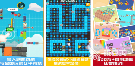 姐妹在家适合玩的两个人游戏手机版分享 2026火爆的受欢迎的双人合作休闲游戏截图