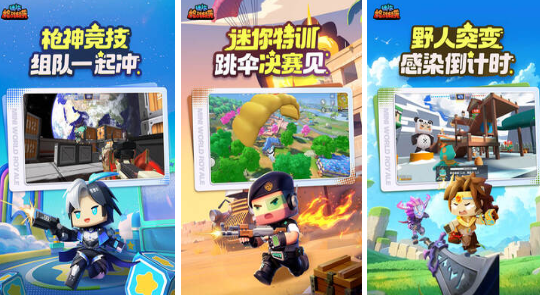 能够用华为账号登录的游戏有哪几款 2026受欢迎的手游安卓下载排名截图