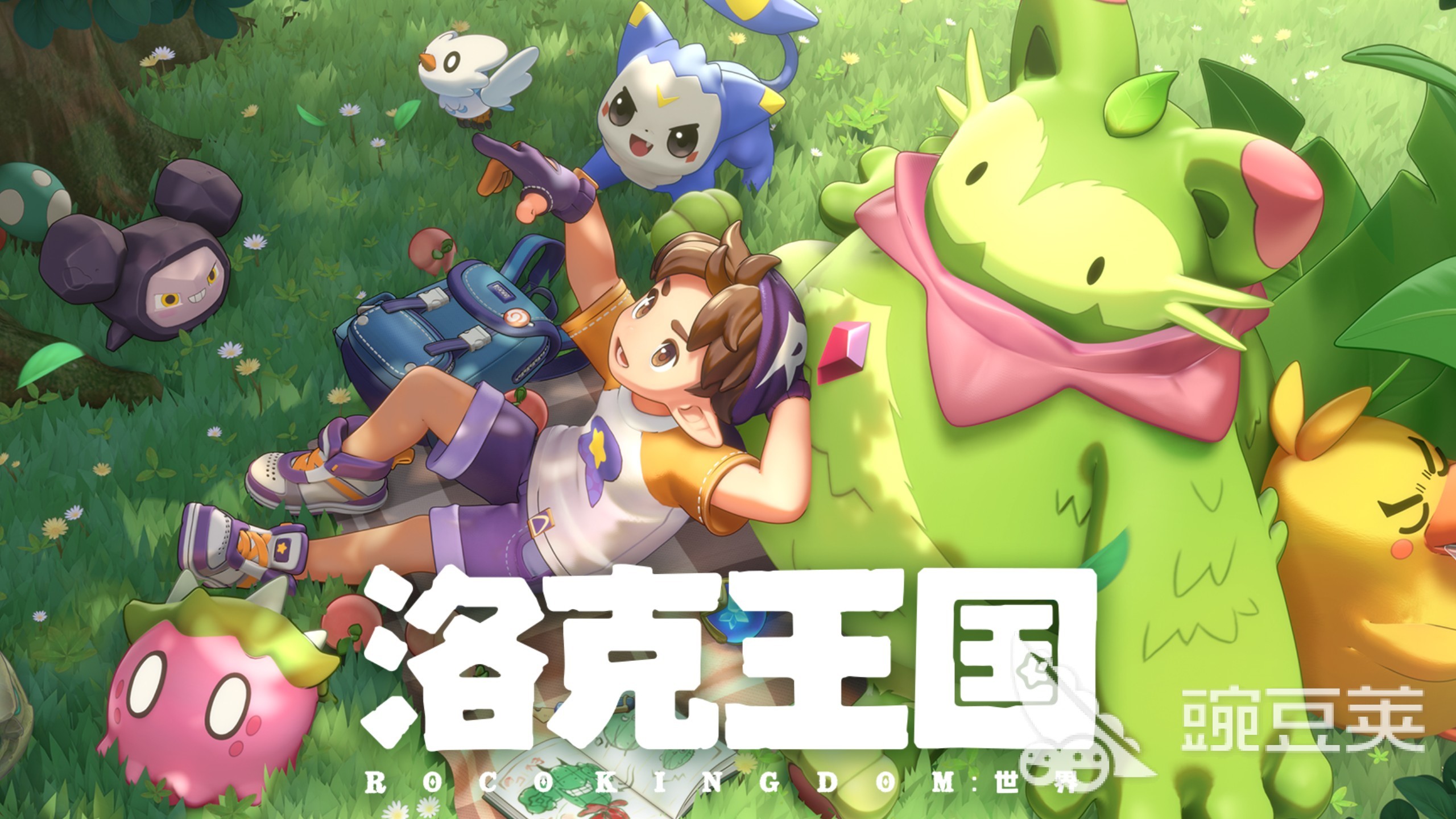 洛克王国世界开荒阵容搭配指南：新手必看的高效队伍构建与实战技巧