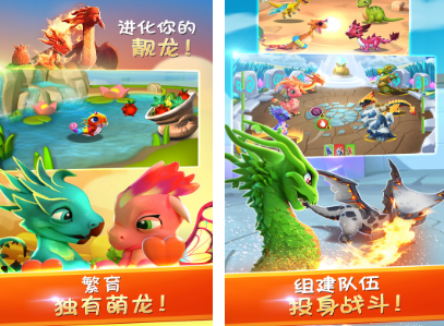 有个游戏叫什么名字大乱斗的介绍 2026经典的大乱斗游戏分享截图