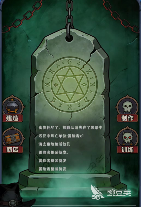 无限试炼副本教程 无限试炼副本全流程打法与高阶通关技巧截图