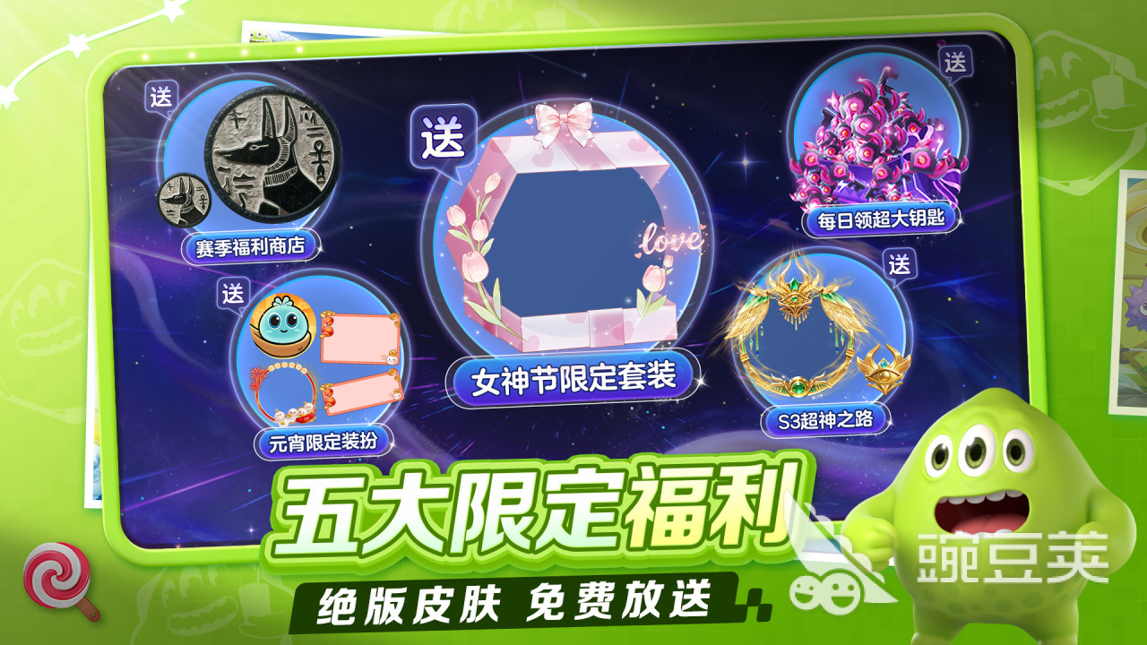 互动游戏合辑 简单好玩又经典的互动游戏分享榜单合集截图