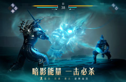 2026流行的ufc游戏手机版安卓手机版下载 耐玩的ufc手游排行截图