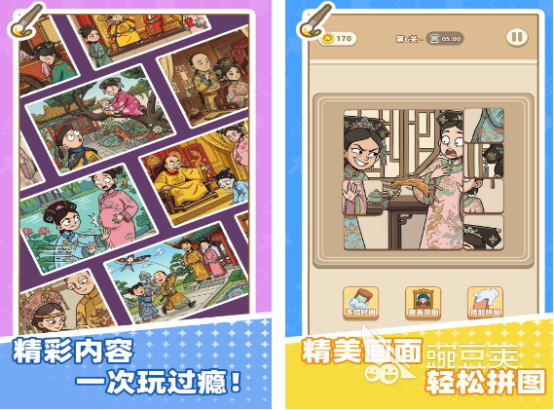 不烧钱的榜单9分享 2026不用钱下载的高性价比手游before_1截图