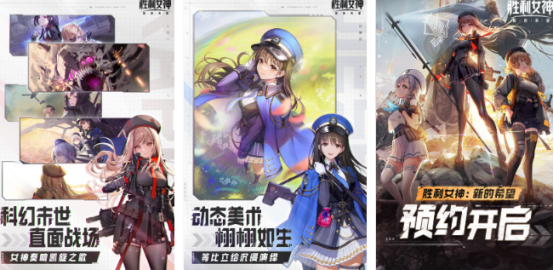 热门的科幻射击游戏在哪里下载