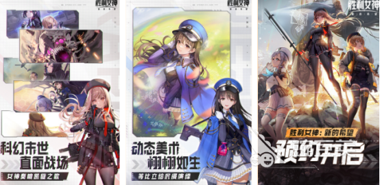 火爆的科幻射击游戏下载分享 2026高人气科幻题材射击榜单9before_1截图