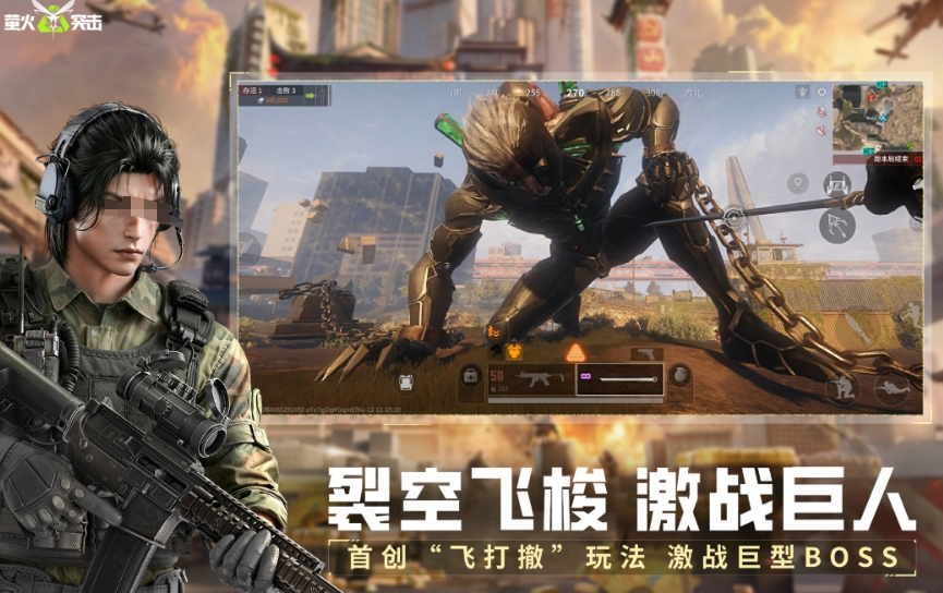 军事射击游戏分享哪个 2026超热门军事射击游戏手机版介绍截图