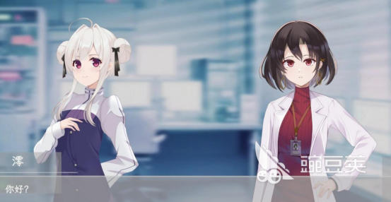 情感游戏分享2026 最好玩的沉浸式恋爱养成与剧情向榜单9before_1截图