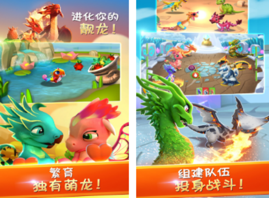 有一款游戏叫什么大乱斗的盘点