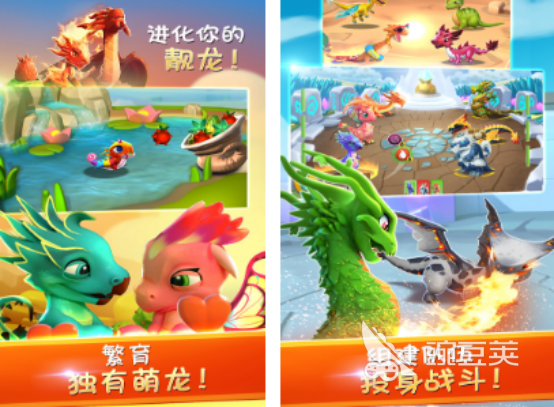 大乱斗游戏分享 2026高经典性大乱斗游戏介绍截图